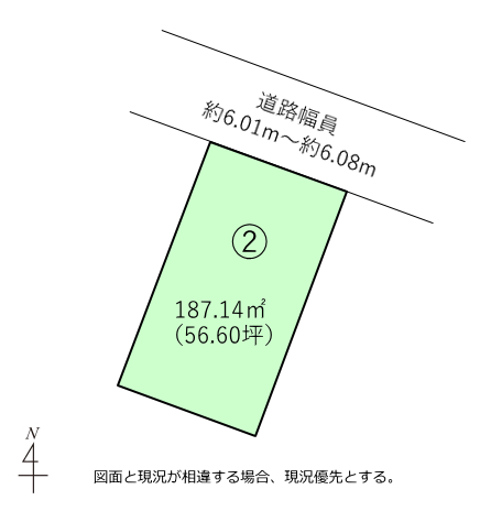 沼津市原町中三丁目
