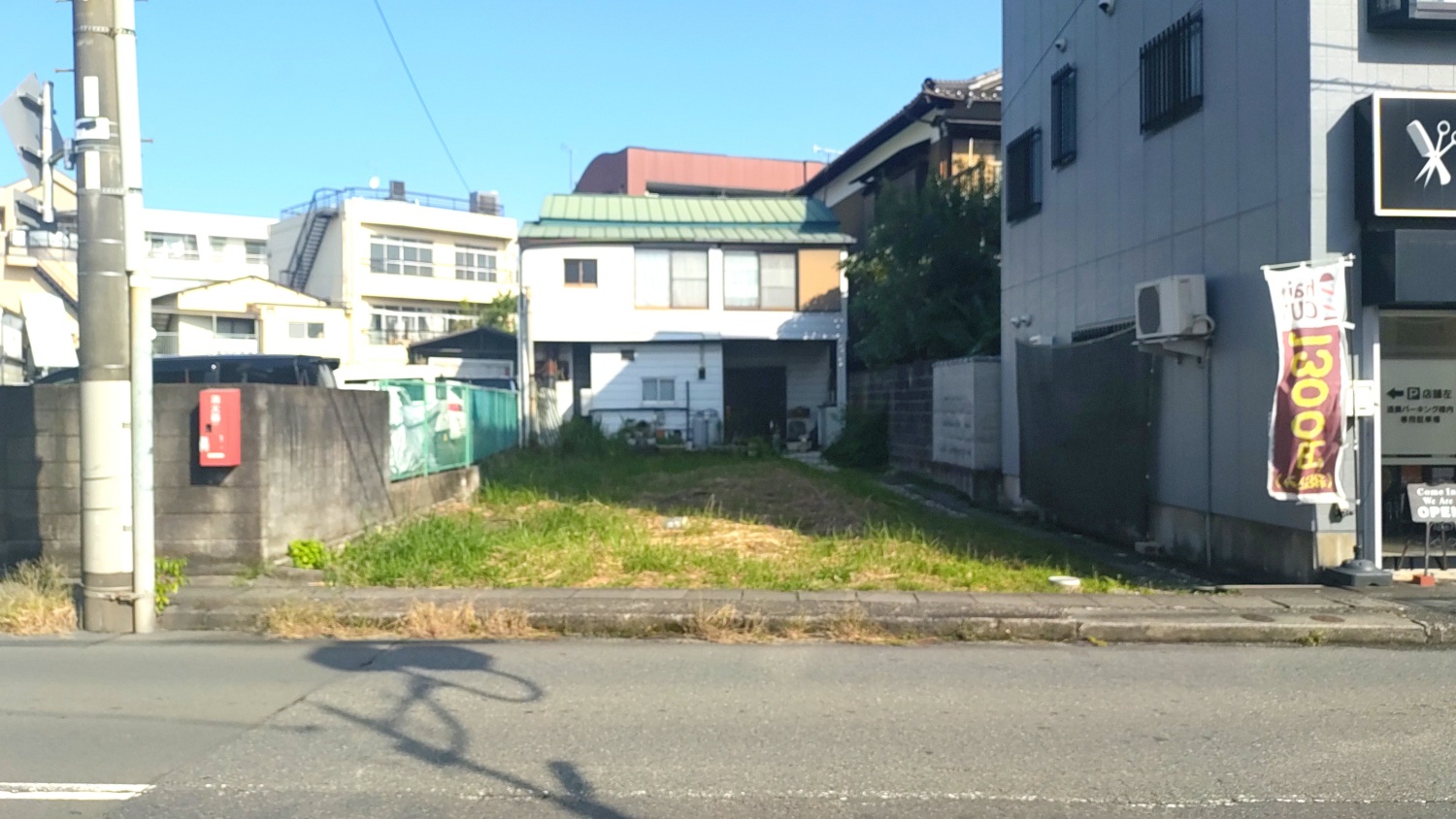 三島市大場