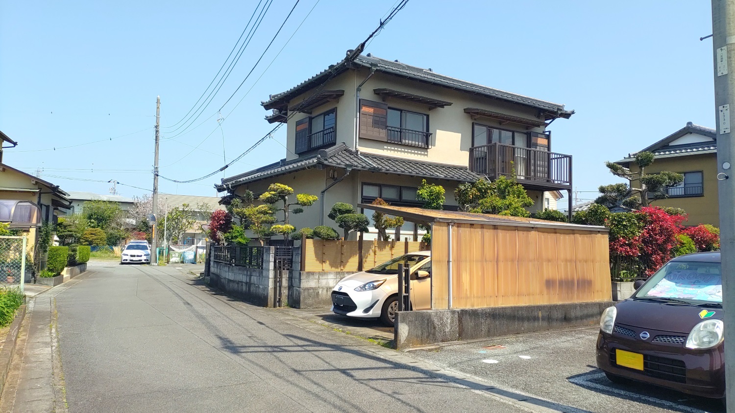 ※現在、建物解体工事中