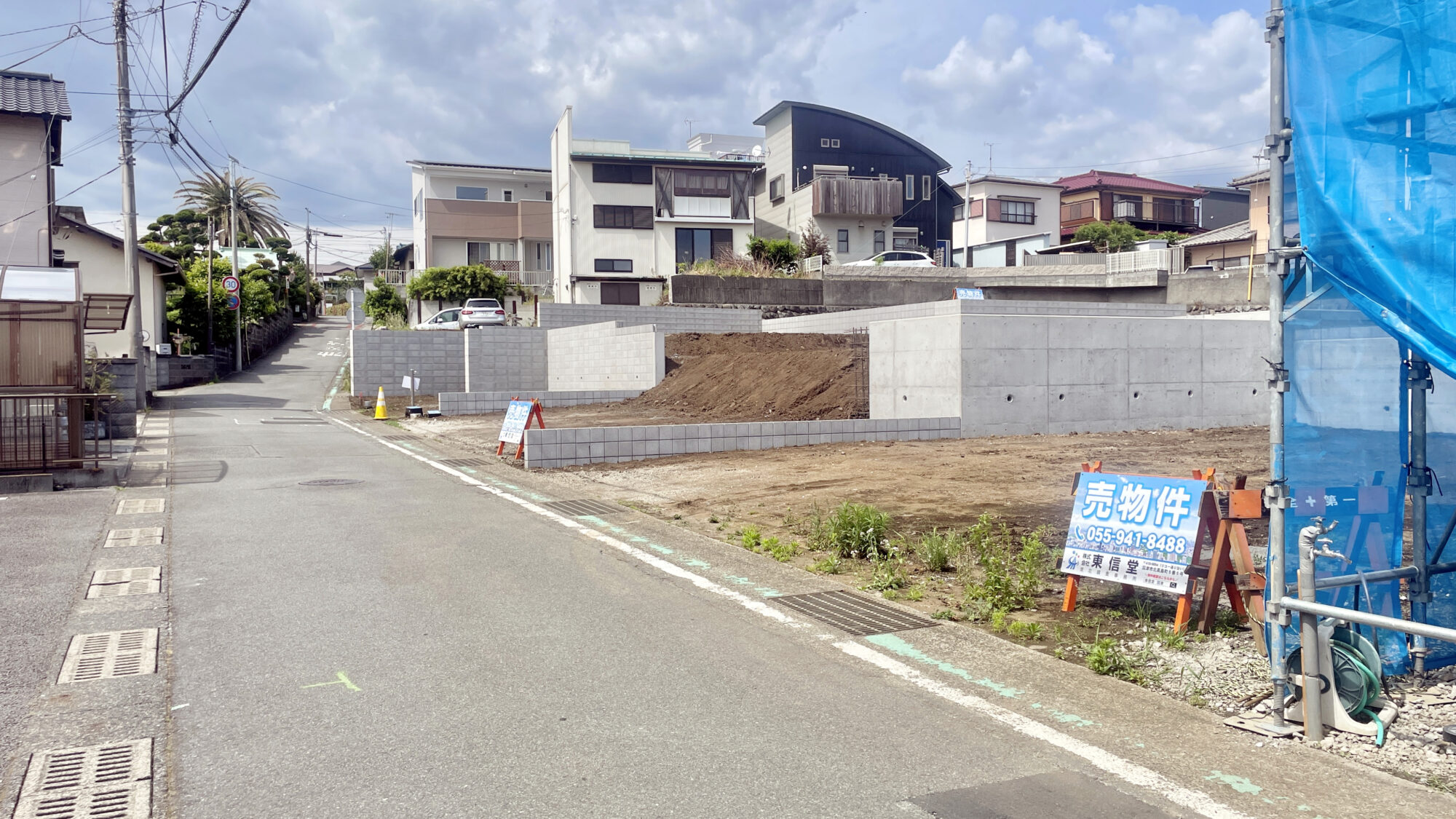 2号地 2号地
