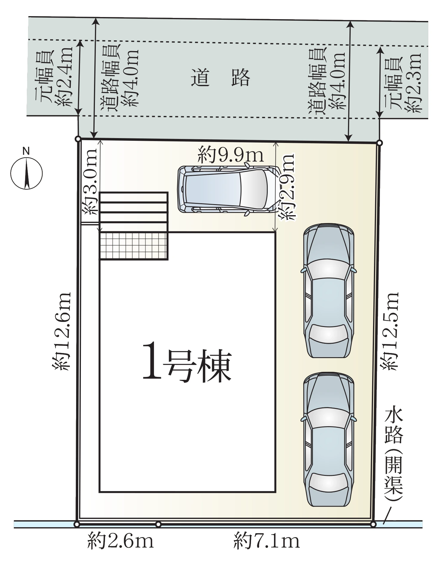 沼津市大岡第35 1号棟