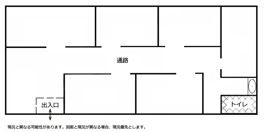 ※現況と異なる可能性があります ※現況と異なる可能性があります